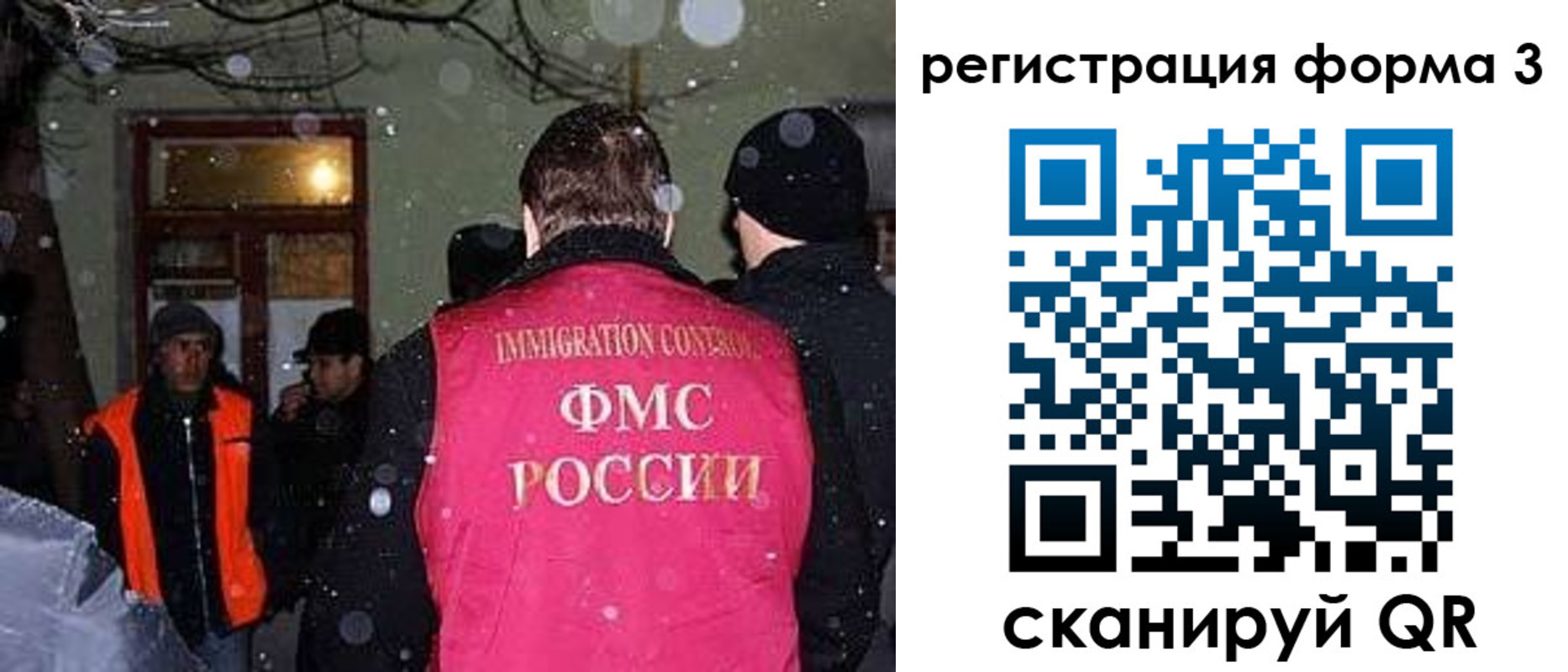 пропишу в квартире в Туймазы